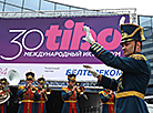 Міжнародны форум ТІБО-2024 у Мінску 