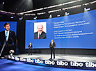 Міжнародны форум ТІБО-2024 у Мінску 