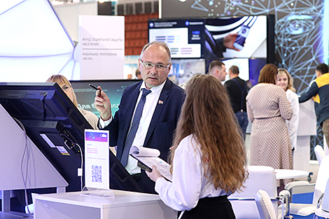 Міжнародны форум ТІБО-2024 у Мінску 