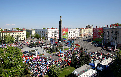 ДЗЕНЬ ПЕРАМОГІ: 