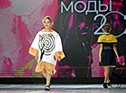 Фінал фестывалю-конкурсу моды і фота "Млын моды-2024"