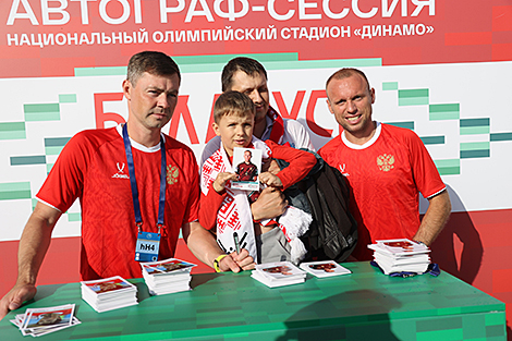 Atmosphere before Belarus v Russia friendly 
