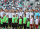 Atmosphere before Belarus v Russia friendly 