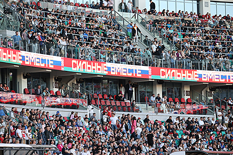 Belarus v Russia friendly in Minsk
