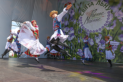 Фестываль 