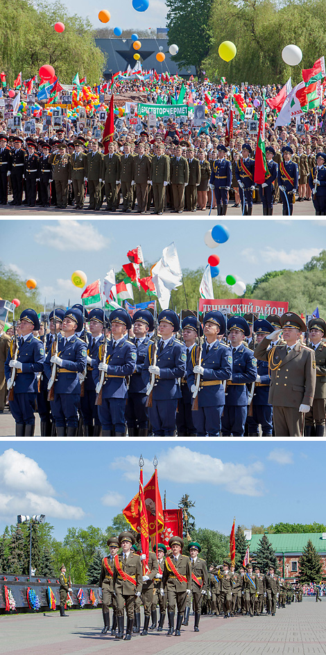 Дзень Перамогі ў Брэсце