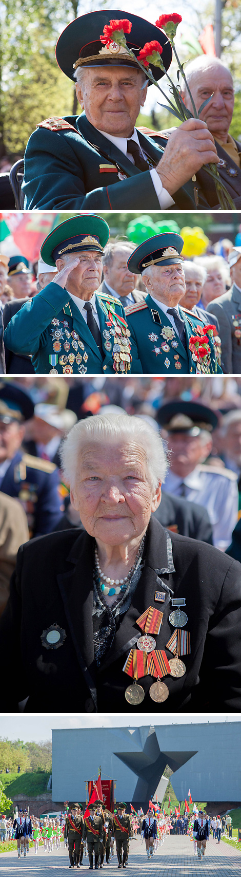 Дзень Перамогі ў Брэсце
