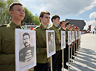 Мемарыяльны комплекс "Прарыў"