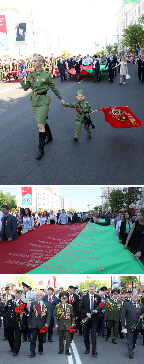 Дзень Перамогі ў Магілёве
