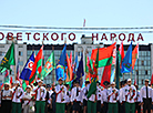 Дзень вызвалення Віцебска ад нямецка-фашысцкіх захопнікаў 