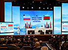XI Форум рэгіёнаў Беларусі і Расіі