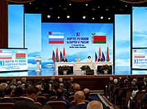XI Форум рэгіёнаў Беларусі і Расіі