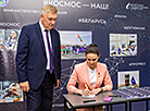ХI Форум рэгіёнаў Беларусі і Расіі ў Віцебску 