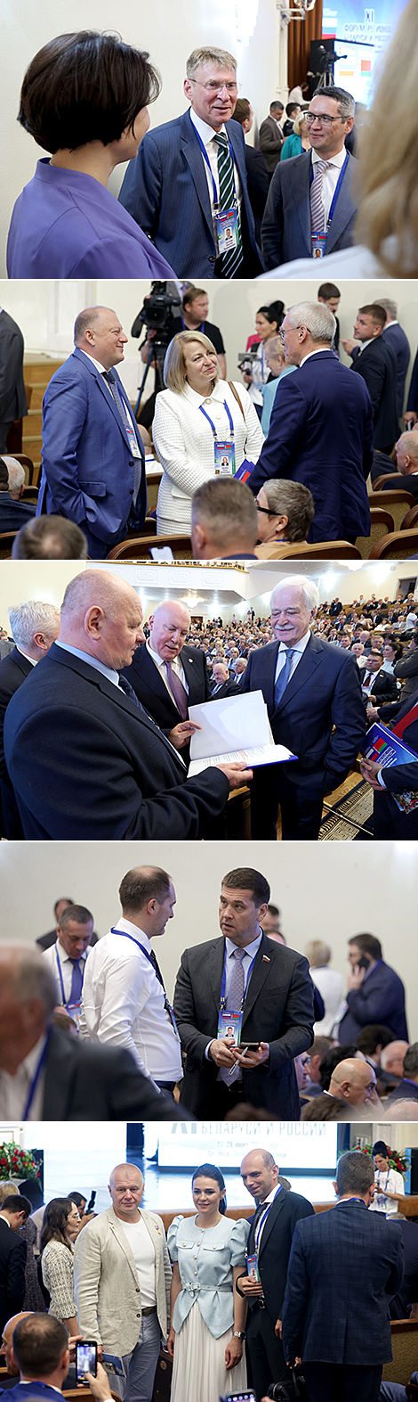 ХI Форум рэгіёнаў Беларусі і Расіі ў Віцебску 