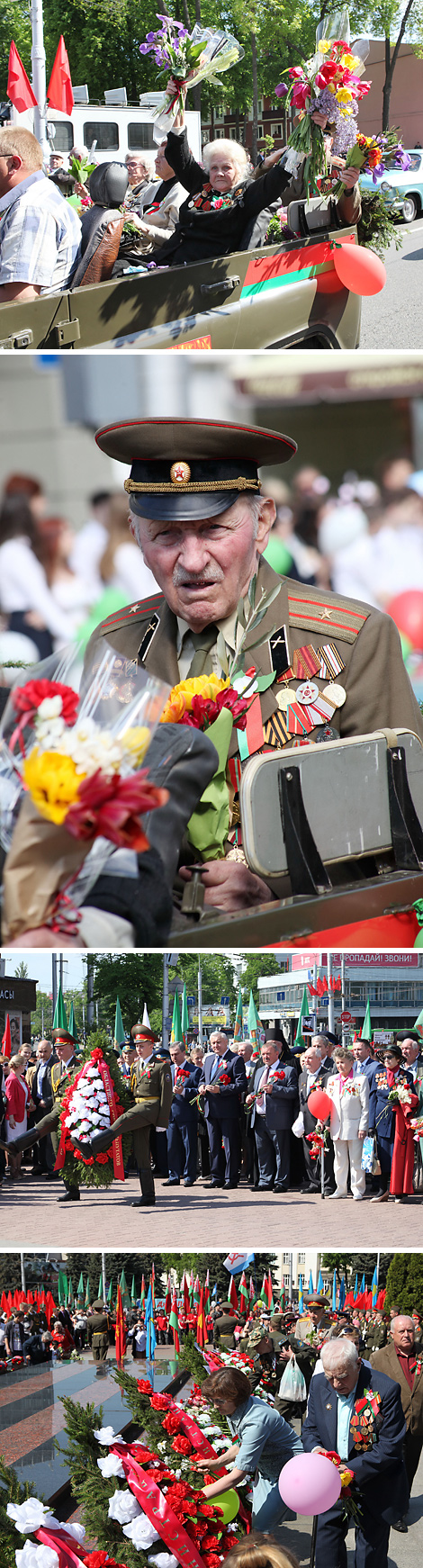 Дзень Перамогі ў Гомелі
