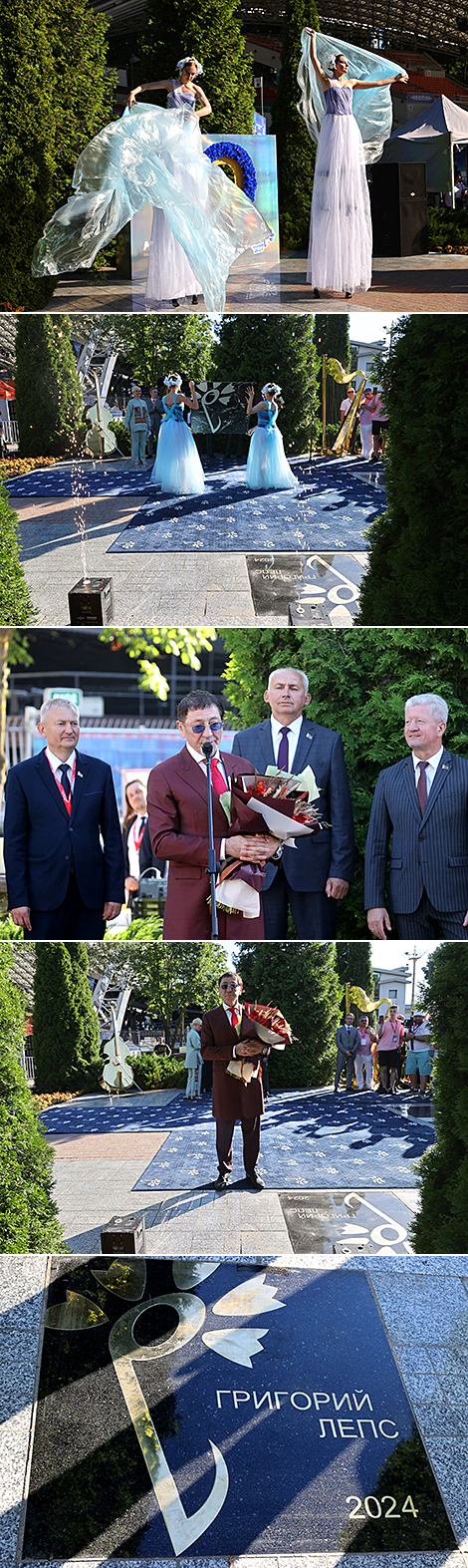 Grigory Leps' star is unveiled in Vitebsk