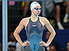 Olympics 2024: Eighth-place finish for Belarus’ Alina Zmushka in Olympic final