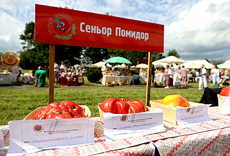 Свята 