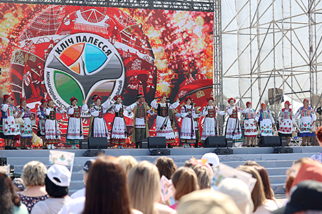 Фестываль 