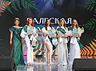 Конкурс "Палеская прыгажуня - 2024" у Ляскавічах