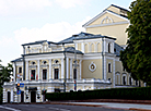 Национальный академический театр имени Янки Купалы