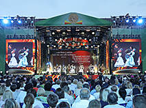 Belarusian Written Language Day in Ivatsevichi