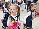 Адкрыццё новага будынка гімназіі №42 г.Мінска імя Ж.І.Алфёрава