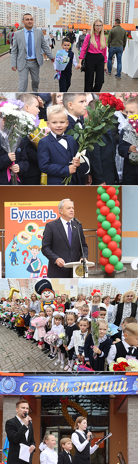 Урачыстая лінейка прайшла ў пачатковай школе №48 г.Віцебска