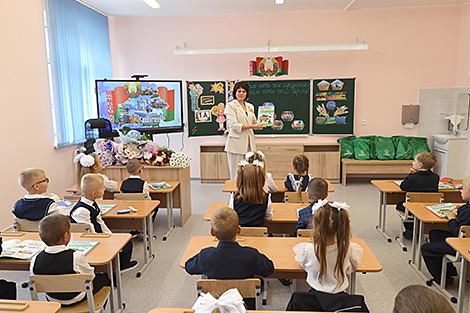 Першы ўрок у пачатковай школе №48 г.Віцебска