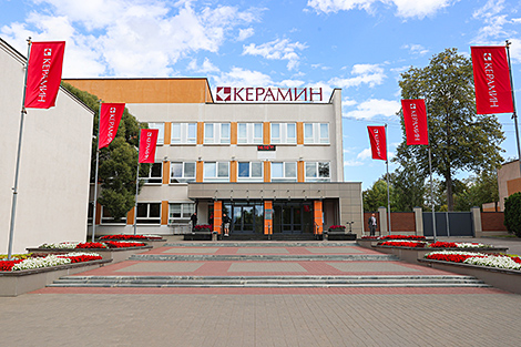 ОАО 