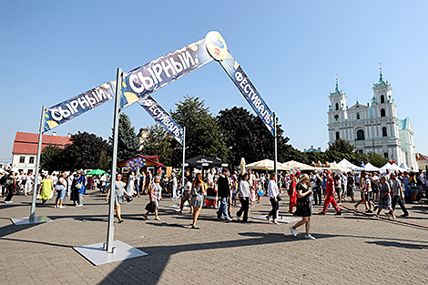Дзень горада ў Гродне 