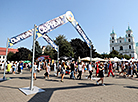 Дзень горада ў Гродне 