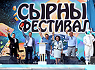 Фестываль сыру ў Гродне 