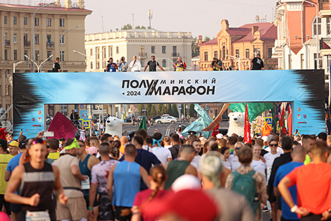 Мінскі паўмарафон-2024 