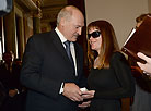 Alexander Lukashenko and Patricia Kurganova