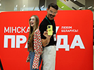 Першы форум блогераў Беларусі