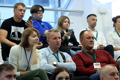 Першы форум блогераў Беларусі