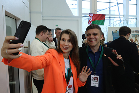 Першы форум блогераў Беларусі