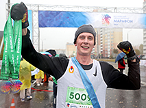 Магілёўскі міжнародны марафон-2024