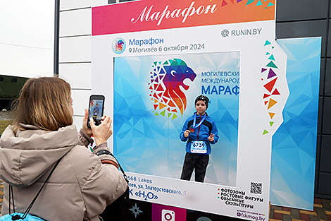 Магілёўскі міжнародны марафон-2024