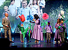 The 6th edition of the Family of the Year national competition