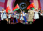 The 6th edition of the Family of the Year national competition