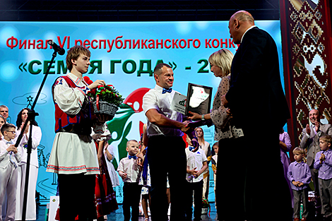 The 6th edition of the Family of the Year national competition