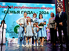 The 6th edition of the Family of the Year national competition