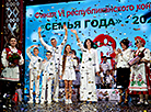 The 6th edition of the Family of the Year national competition