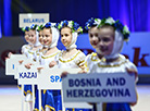 Урачыстая цырымонія адкрыцця