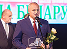 Брест передал эстафету культурной столицы Беларуси городу Молодечно