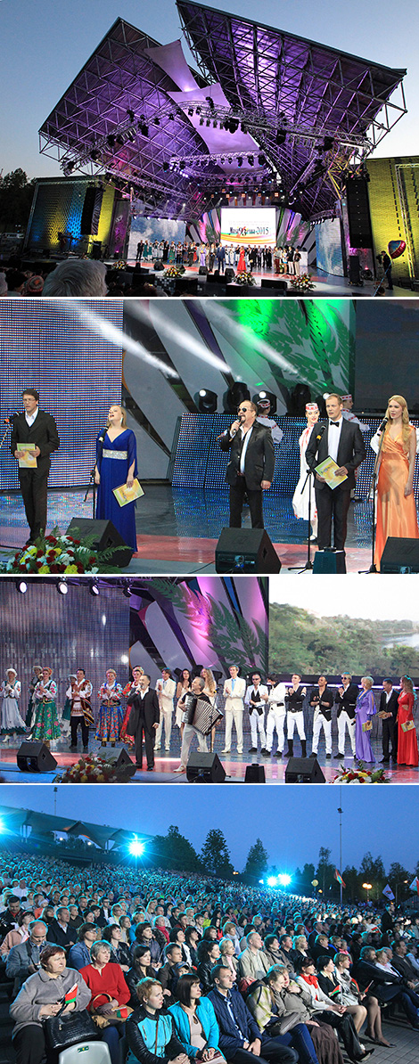 15th National Festival of Belarusian Songs And Poetry Molodechno 2015