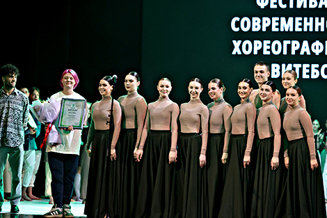 Церемония награждения лауреатов конкурса хореографии IFMC-2024 