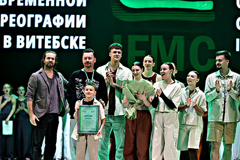 Церемония награждения лауреатов конкурса хореографии IFMC-2024 